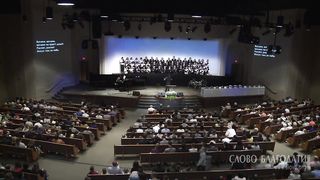 Виталий Рожко - Что нужно знать каждому о смерти Христа