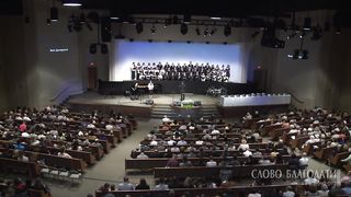 Виталий Рожко - Что нужно знать каждому о смерти Христа