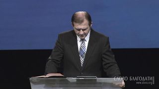 Виталий Рожко - Что нужно знать каждому о смерти Христа