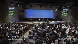 Виталий Рожко - Что нужно знать каждому о смерти Христа