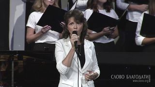 Татьяна Ельчанинова - Виа Долоросса