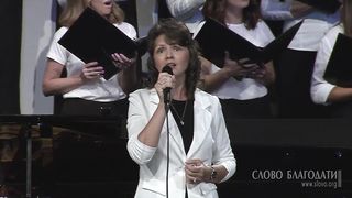 Татьяна Ельчанинова - Виа Долоросса