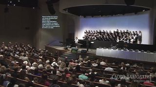 Татьяна Ельчанинова - Виа Долоросса