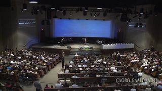 Ольга Заворотная - Молитва