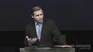 Виталий Рожко -  Прощение