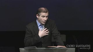 Виталий Рожко -  Прощение