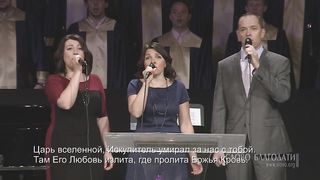 Слово Благодати - Глубока, подобно морю