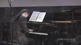 Слово Благодати - Будь моим виденьем 2