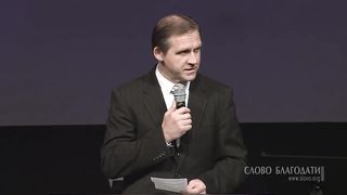 Алексей Коломийцев - Реки воды живой