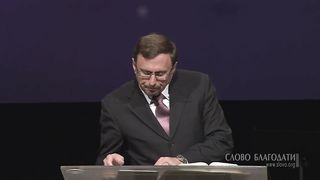 Алексей Коломийцев - Реки воды живой