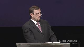 Алексей Коломийцев - Реки воды живой