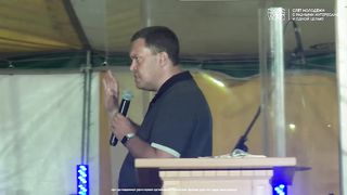 Эдуард Грабовенко - Не ожесточай свое сердце