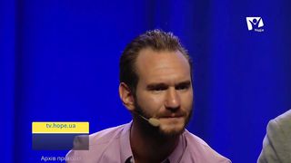 Ник Вуйчич - С Богом все возможно