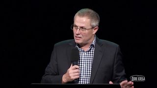 Александр Шевченко - Благочестие - «ДНК» Церкви