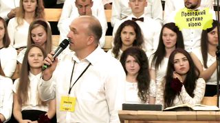 Віктор Вознюк - Праведність Христа