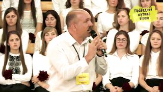 Віктор Вознюк - Праведність Христа