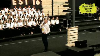 Віктор Вознюк - Праведність Христа