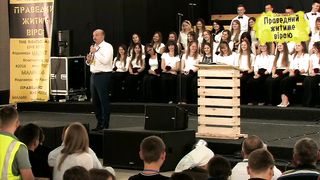 Віктор Вознюк - Праведність Христа