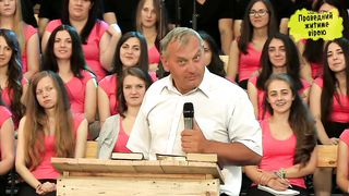 Олександр Попчук - Будь керований Духом Святим