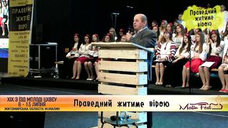 Сергей Цвор - Возьми крест свой и следуй за Мною