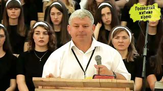 Ростислав Мурах - Друзі і вороги молитви