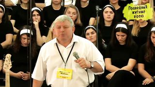 Ростислав Мурах - Друзі і вороги молитви