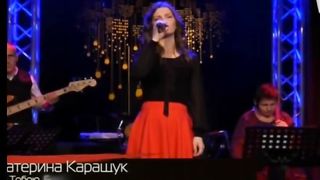 ВСЕ СТВОРЕНЕ ТОБОЮ Збірка духовних пісень