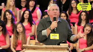 Юрій Веремій - Готовність догодити Господу