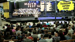 Ростислав Мурах - Служи Богові на Його умовах