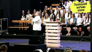 Ростислав Мурах - Служи Богові на Його умовах