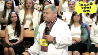 Ростислав Мурах - Служи Богові на Його умовах