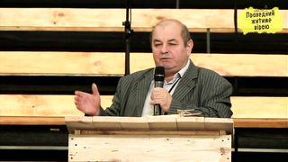 Сергей Цвор - Освящение