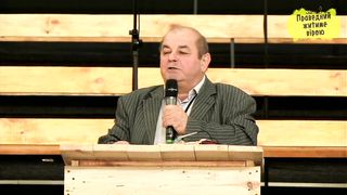 Сергей Цвор - Освящение