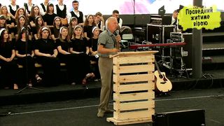 Володимир Бричка - Постав ціль і працюй над собою