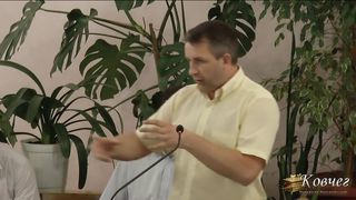 Михайло Мокієнко - Ісус та Самарянка