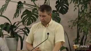 Михайло Мокієнко - Ісус та Самарянка