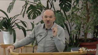 Віктор Вознюк - Раціональний доказ Бога