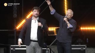 Томми Барнетт - Мечты