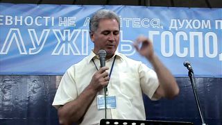 Богдан Левицький - Зміна життя