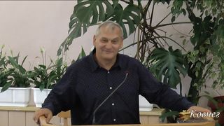 Олександр Попчук - Слово Боже