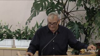 Олександр Попчук - Слово Боже