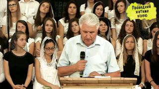 Михайло Паночко - Сила в вірі що чинна любов'ю