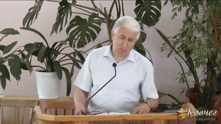 Михайло Паночко - Розігрівай Божий дар