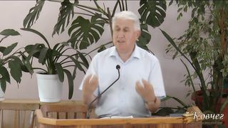 Михайло Паночко - Розігрівай Божий дар