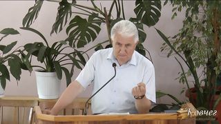 Михайло Паночко - Розігрівай Божий дар