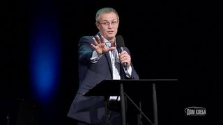 Александр Шевченко - Доброе основание для будущего