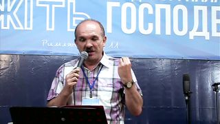 Віктор Вознюк - Про що мріяв Мойсей