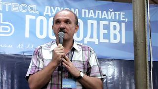 Віктор Вознюк - Про що мріяв Мойсей