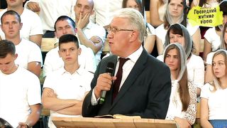 Михайло Паночко - Справжня віра