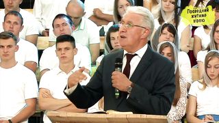 Михайло Паночко - Справжня віра